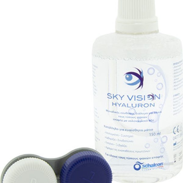 xlarge_20220330170011_schalcon_sky_vision_150ml